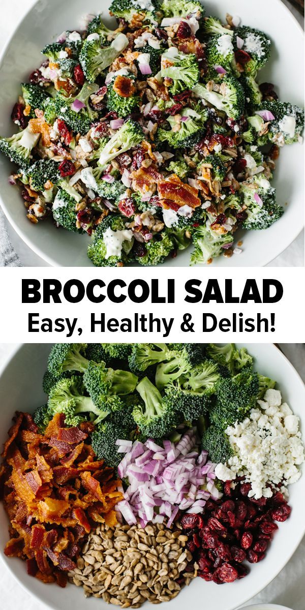 Customize Your Classic Broccoli Salad: From Bacon to Dried Fruits